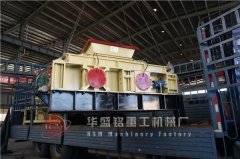 1000x800型液壓對(duì)輥破碎機(jī)發(fā)往江蘇發(fā)貨現(xiàn)場 