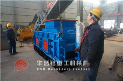 小型對(duì)輥破碎機(jī)用起來(lái)怎么樣，價(jià)格實(shí)惠嗎 