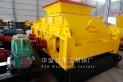 碳素破碎的機(jī)器，當(dāng)選華盛銘碳素破碎機(jī)-價(jià)格貴嗎