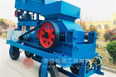2PGY400x250對(duì)輥破碎機(jī)哪個(gè)廠家的報(bào)價(jià)更合理？大概多少錢(qián)一臺(tái)