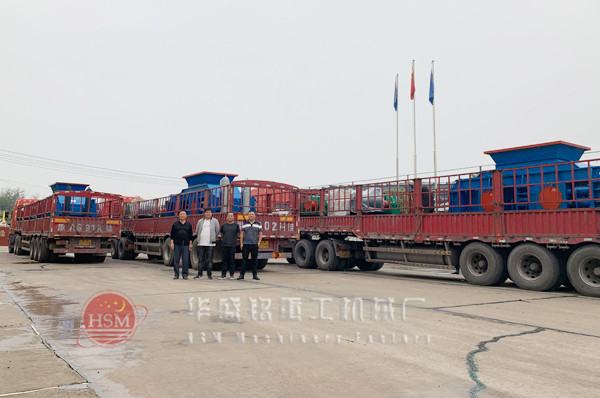 對(duì)輥破碎機(jī)