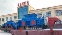 哈密1510型液壓對(duì)輥破碎機(jī)第四、五臺(tái)裝車(chē)發(fā)貨