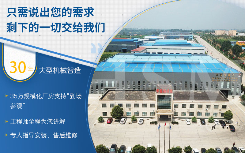 鋁礬土破碎怎么選擇好用的對輥破碎機？